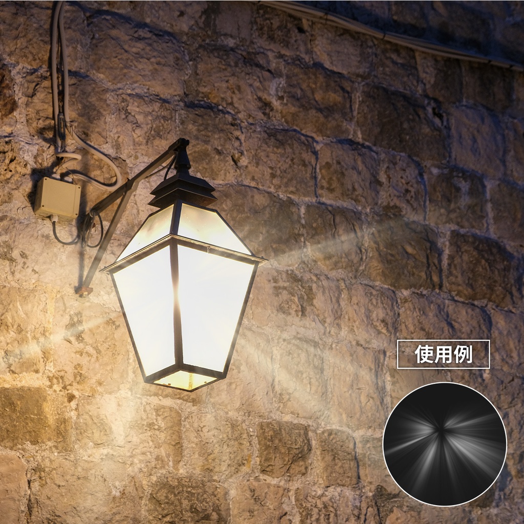 【Photoshopブラシ】光ブラシ50種類〜高解像度〜