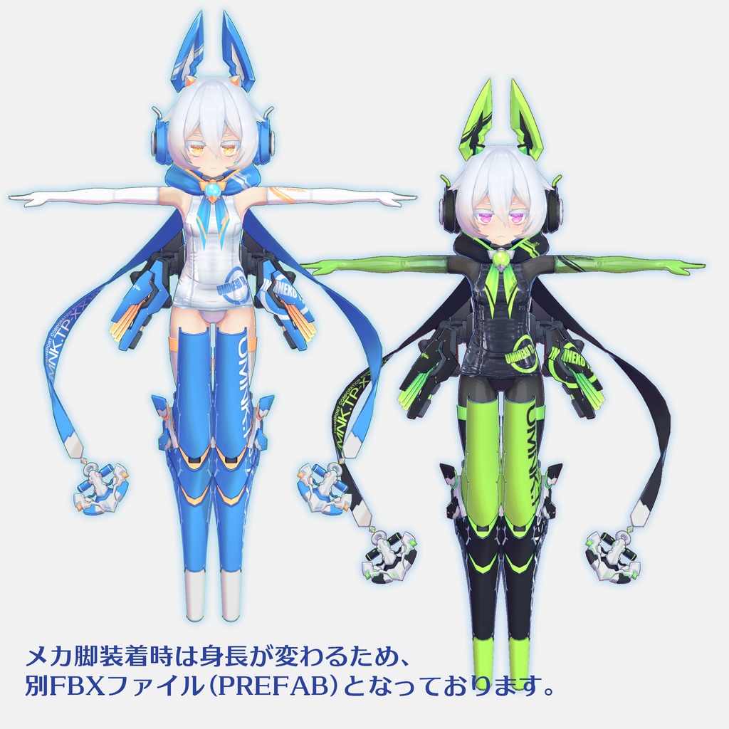 【3Dモデル】ネネコ【VRC】