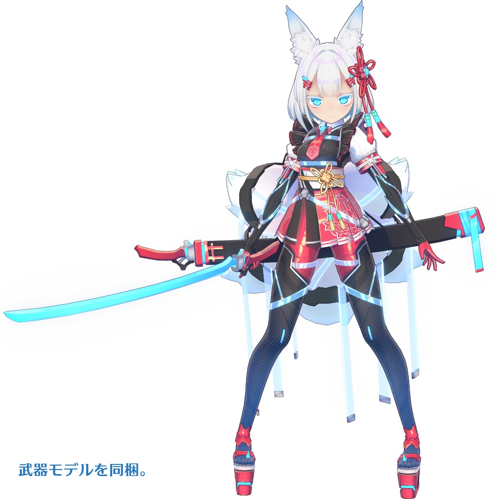 【3Dモデル】ヘクステイル【VRC】