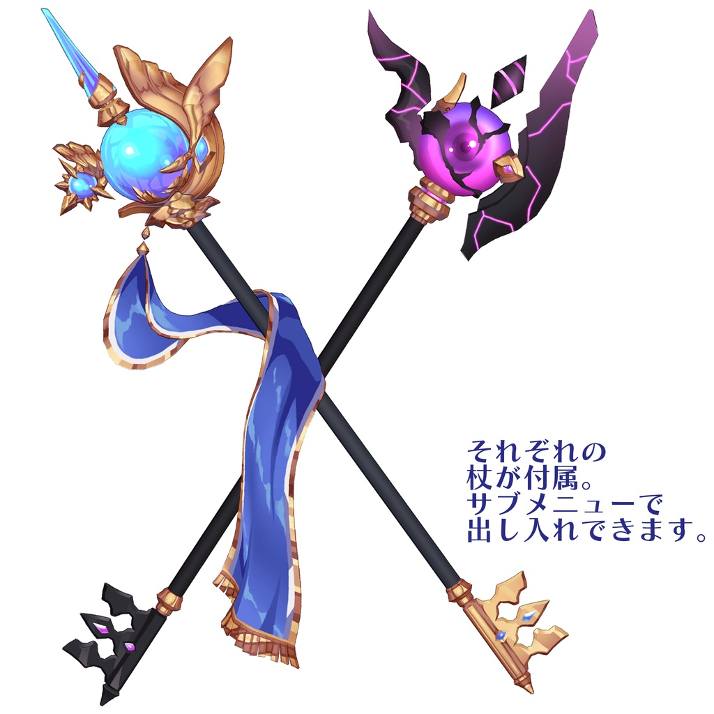 【3Dモデル】モモ【VRC】