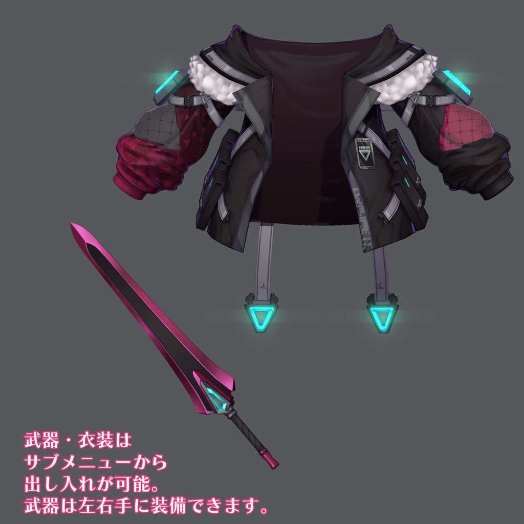 【VRC】クロリール【lilToon/もちふぃった~プロファイル】