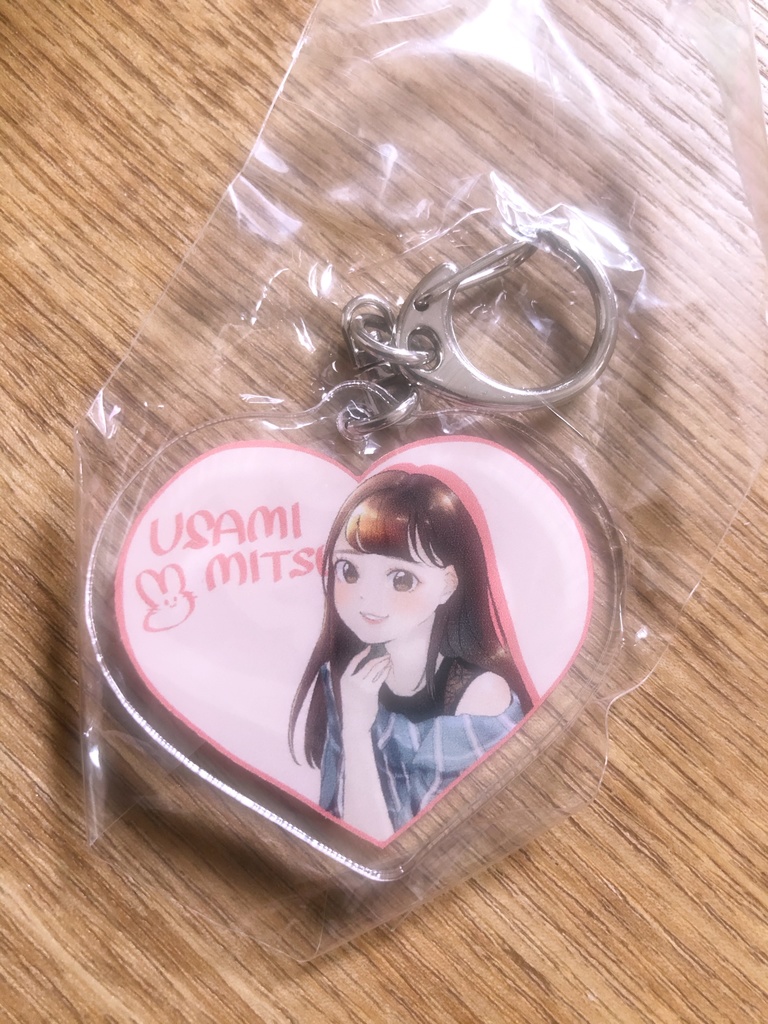 うさみみつオリジナルアクリルキーホルダー