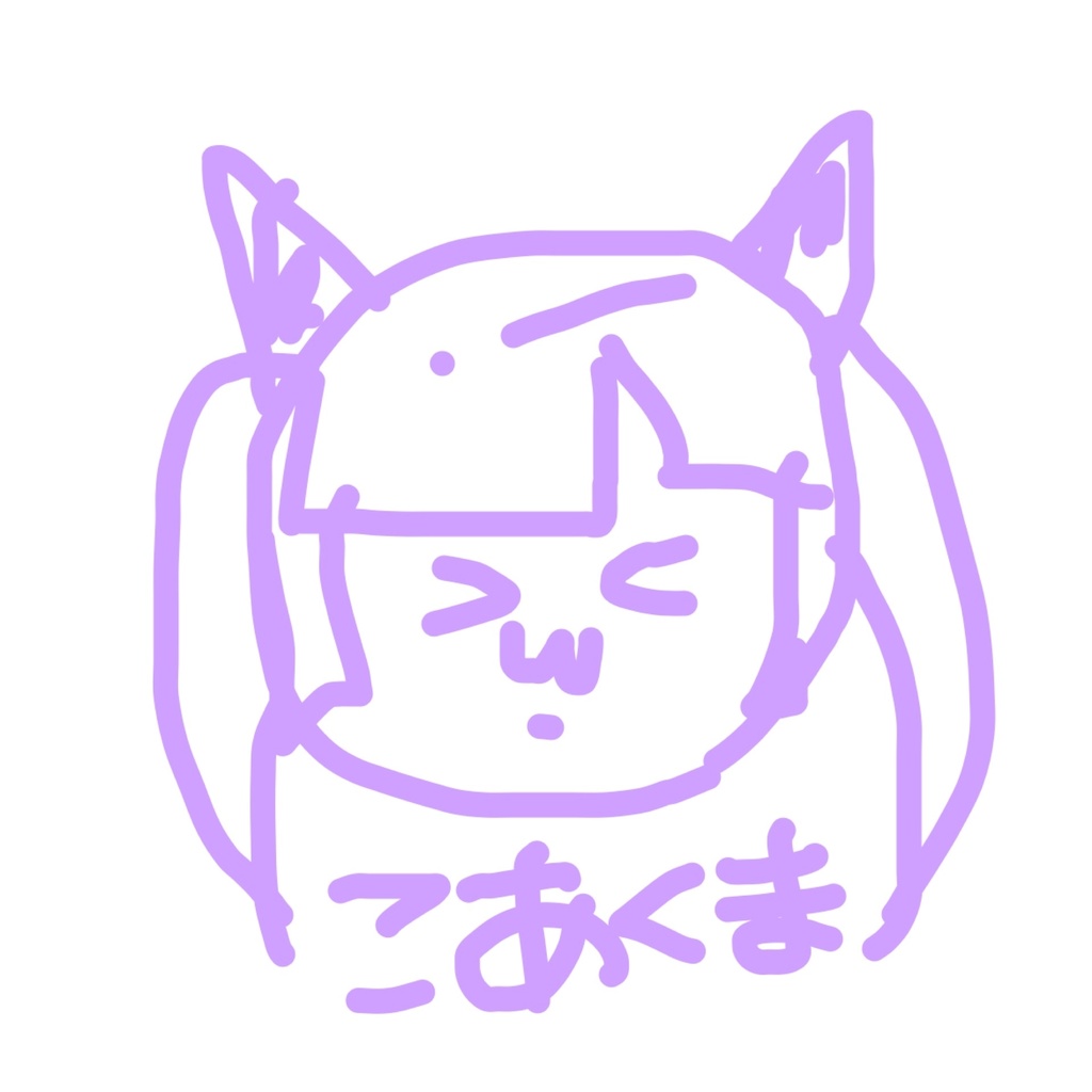 小悪魔チェキ😈