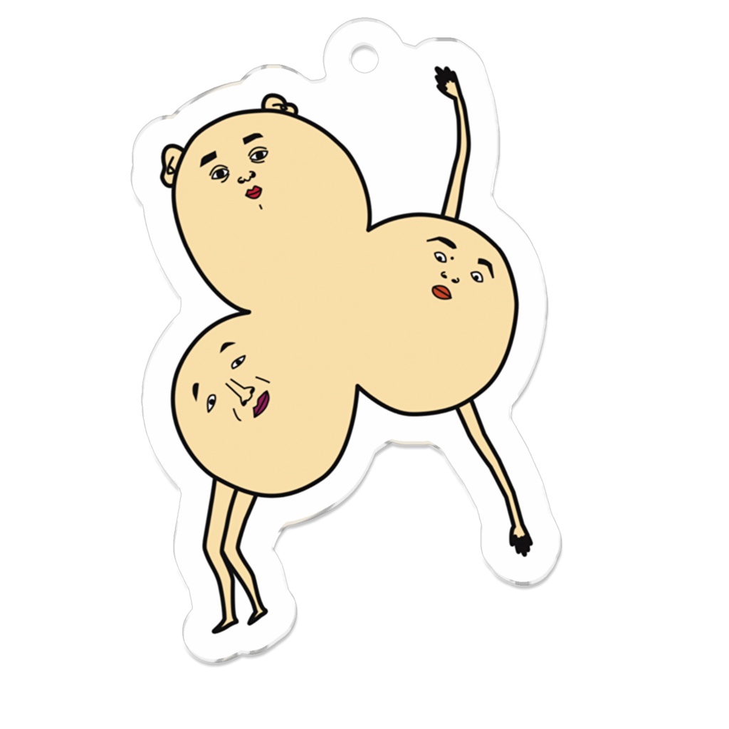 PAN PAN OJISAN Key Chain