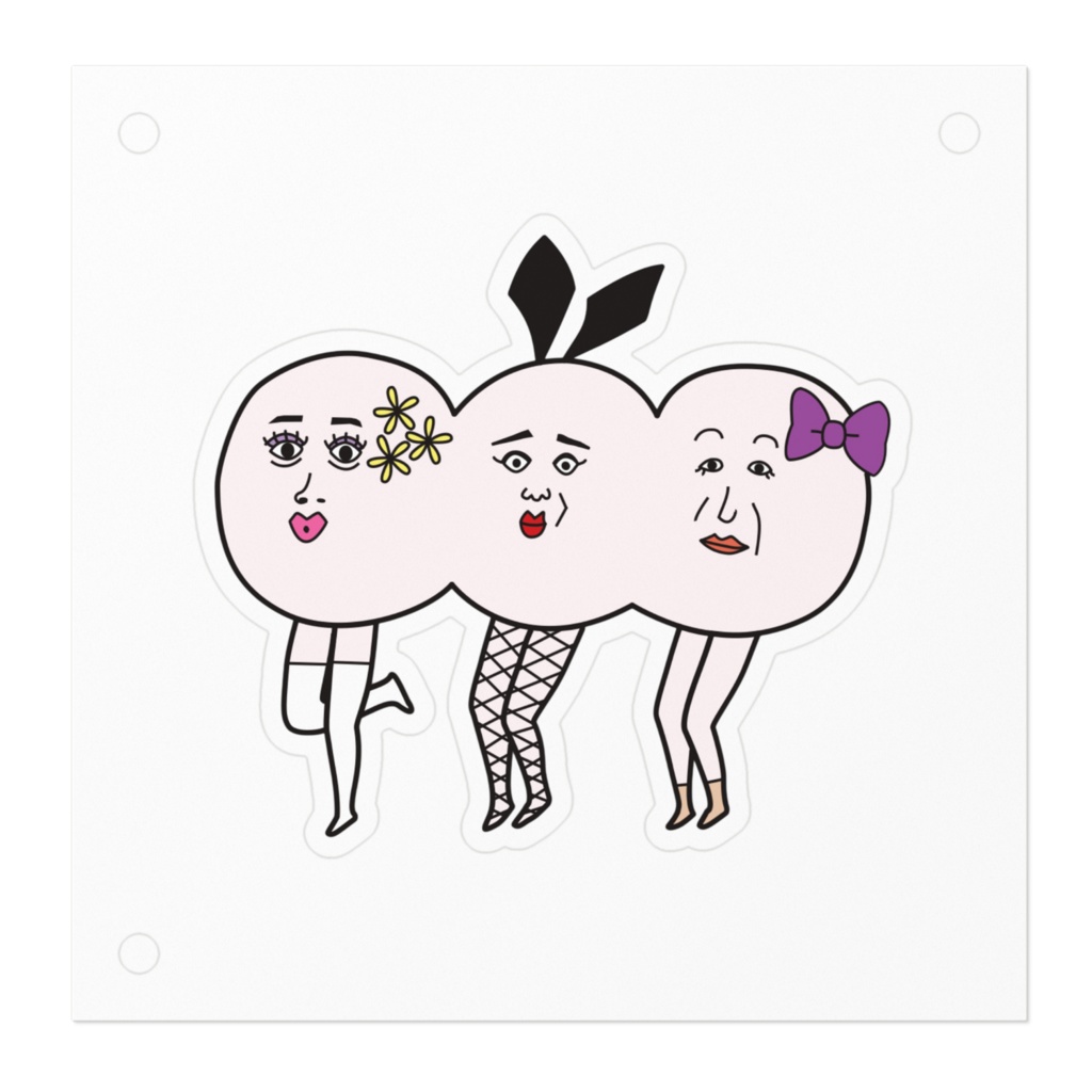 もちもち♡おばさん Sticker