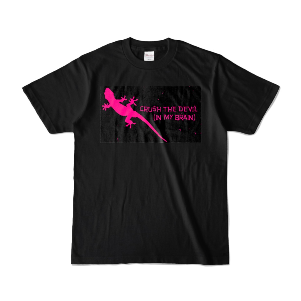 CRUSH THE DEVIL (IN MY BRAIN)カラーTシャツB