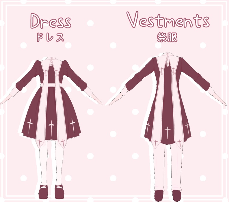 Lolita Priest Outfits/ロリータ僧侶の衣装