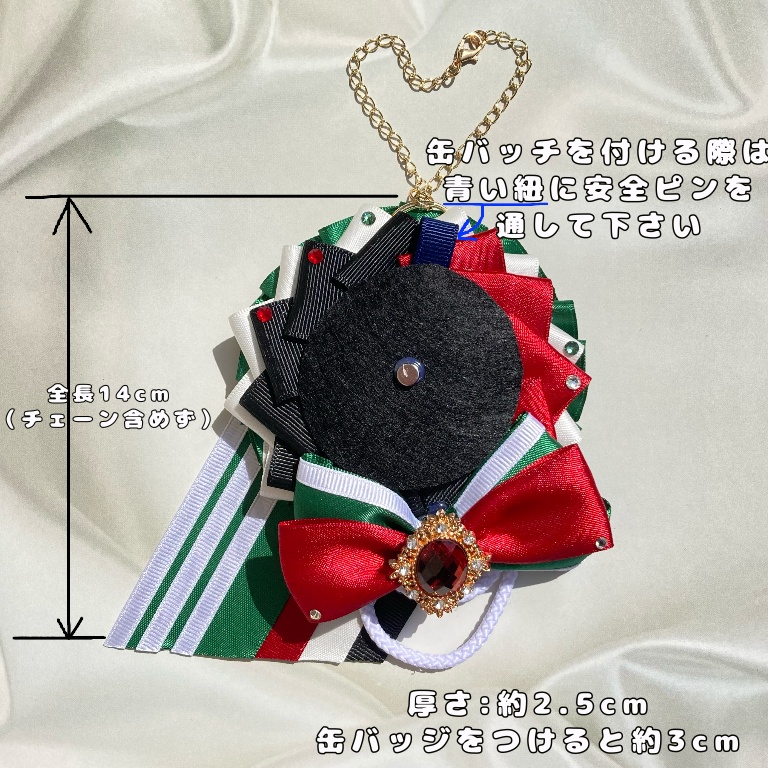 豊前江 ロゼット