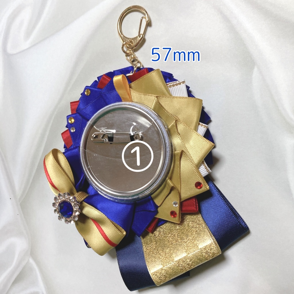 三日月イメージロゼット