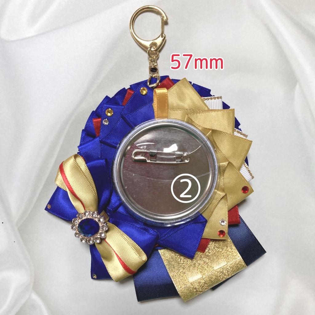 三日月イメージロゼット