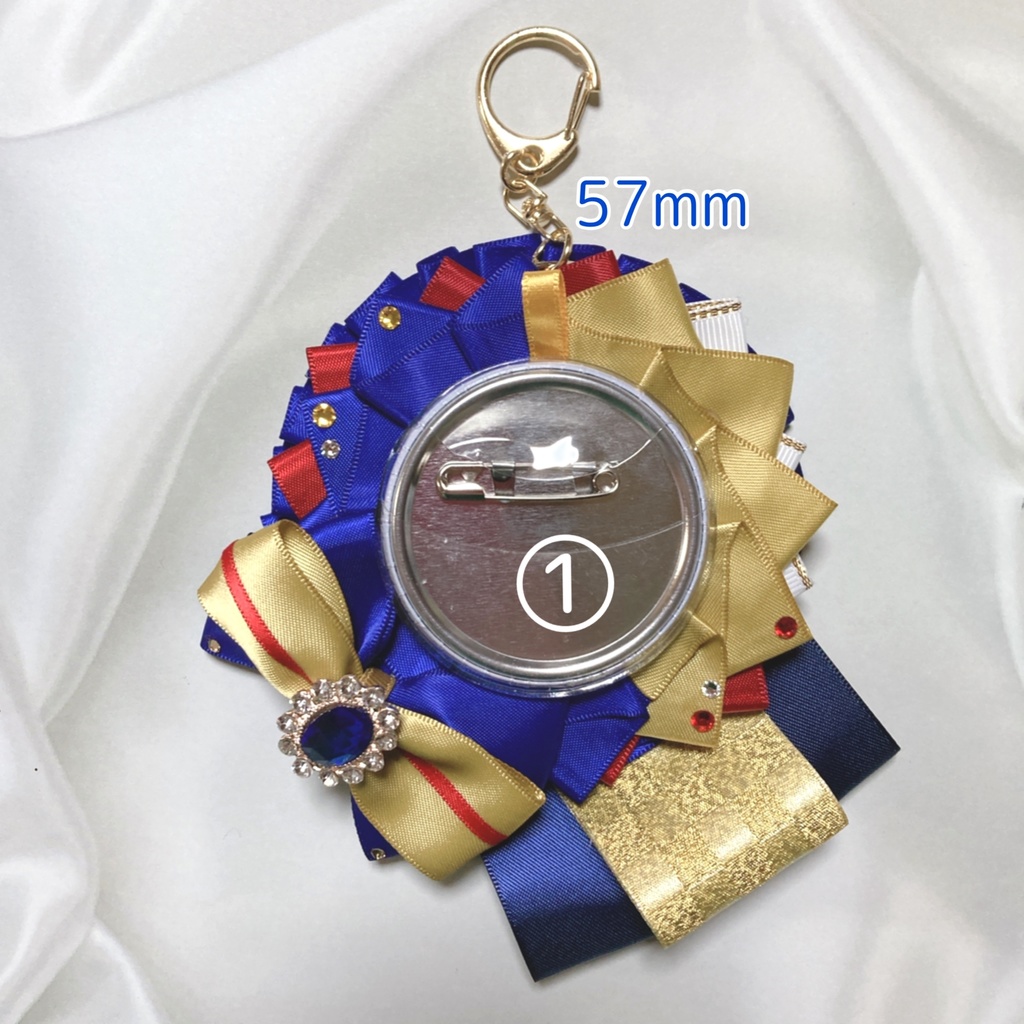 三日月イメージロゼット