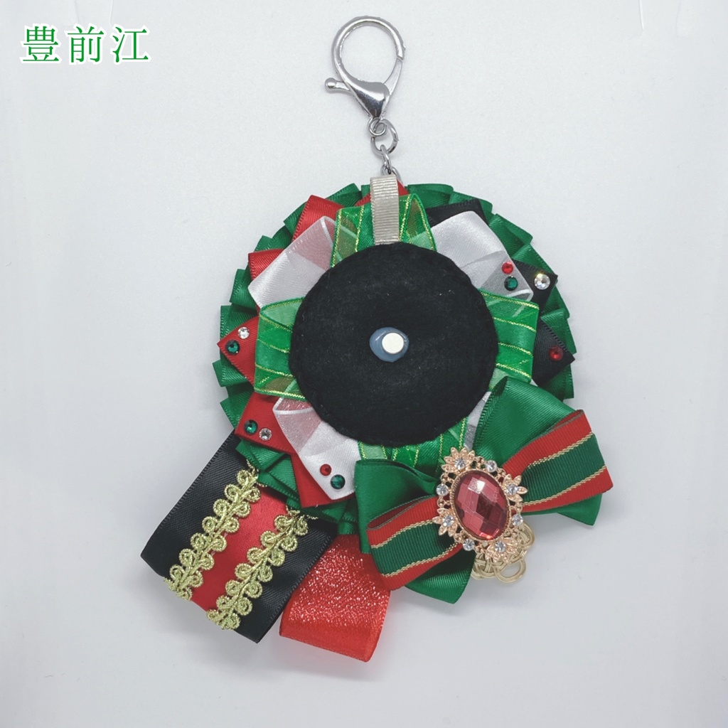 豊前・松井ライブ衣装 イメージロゼット①