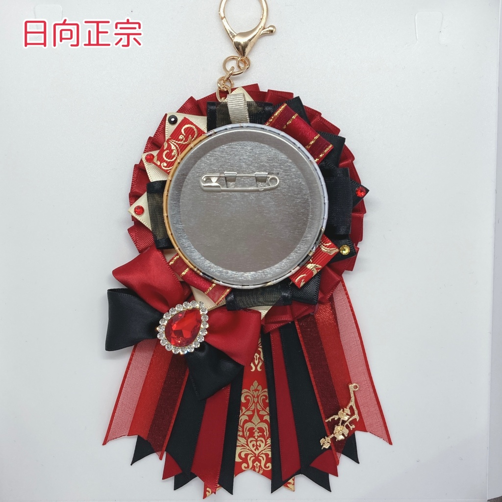 パライソ イメージロゼット②