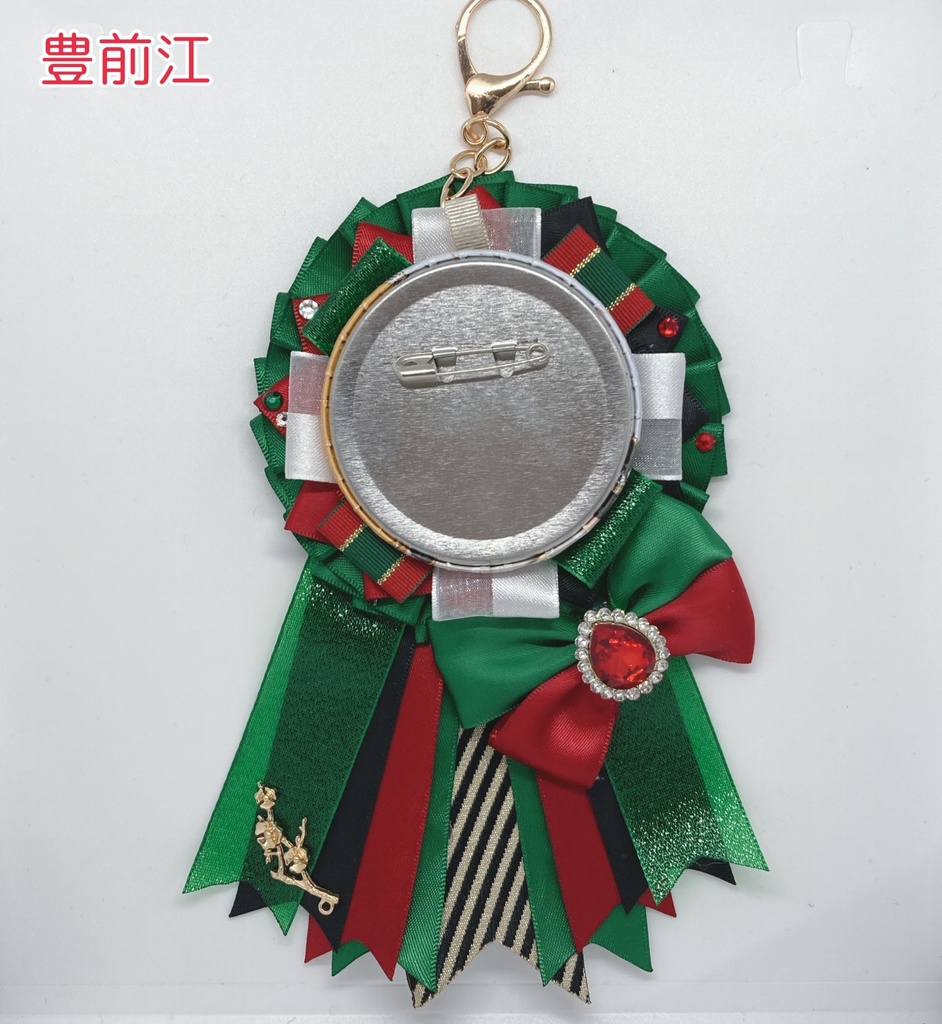 パライソ イメージロゼット②