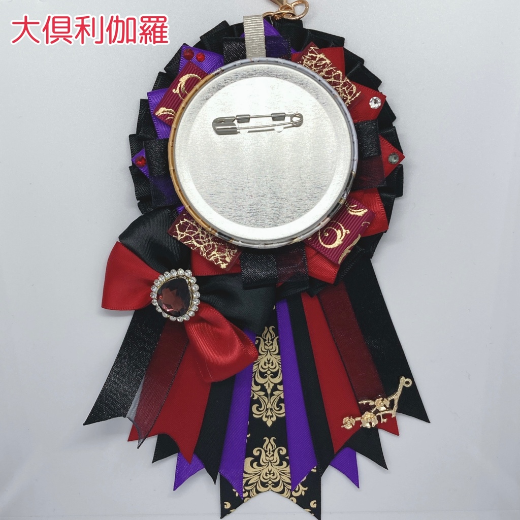 パライソ イメージロゼット②