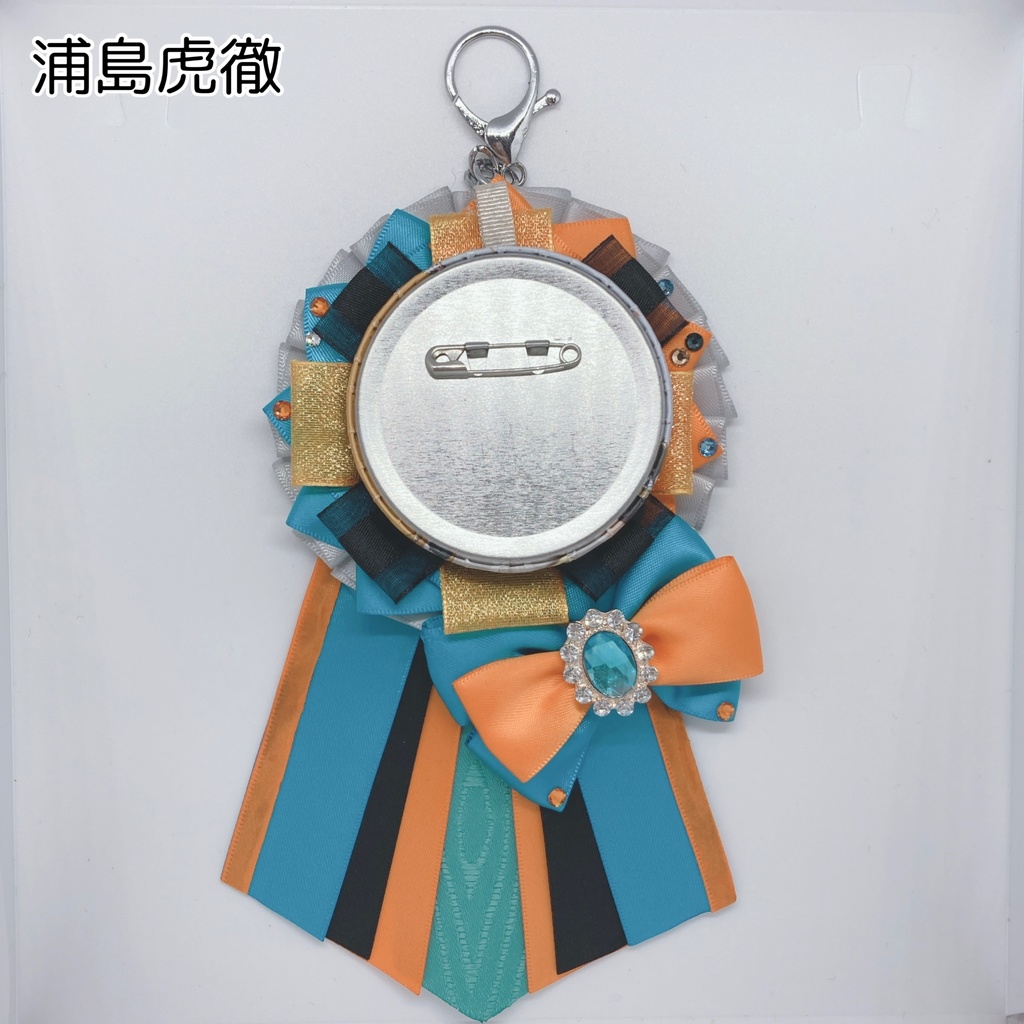 イメージロゼット③