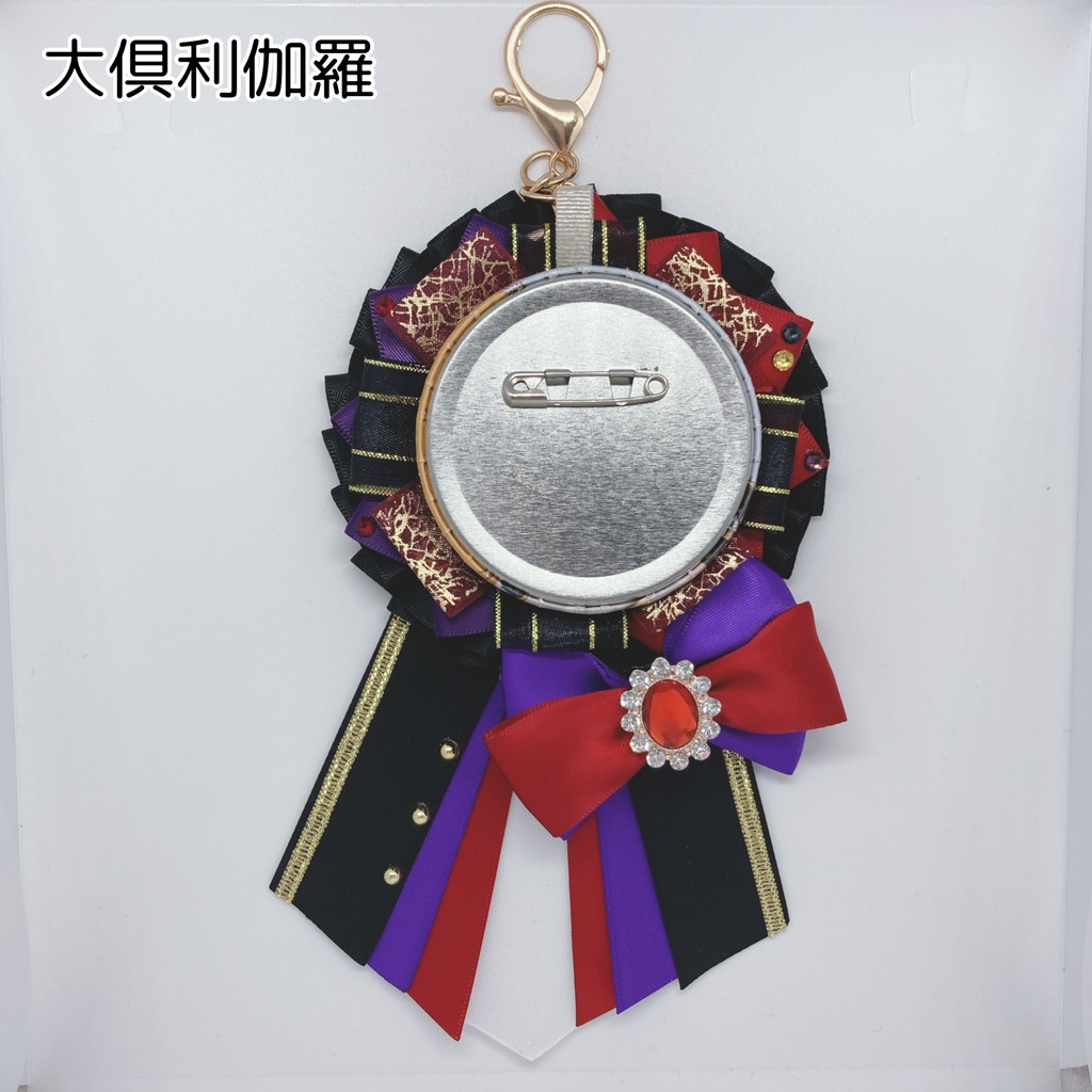 イメージロゼット③