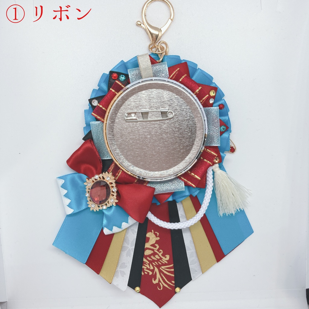 和泉守兼定イメージロゼット