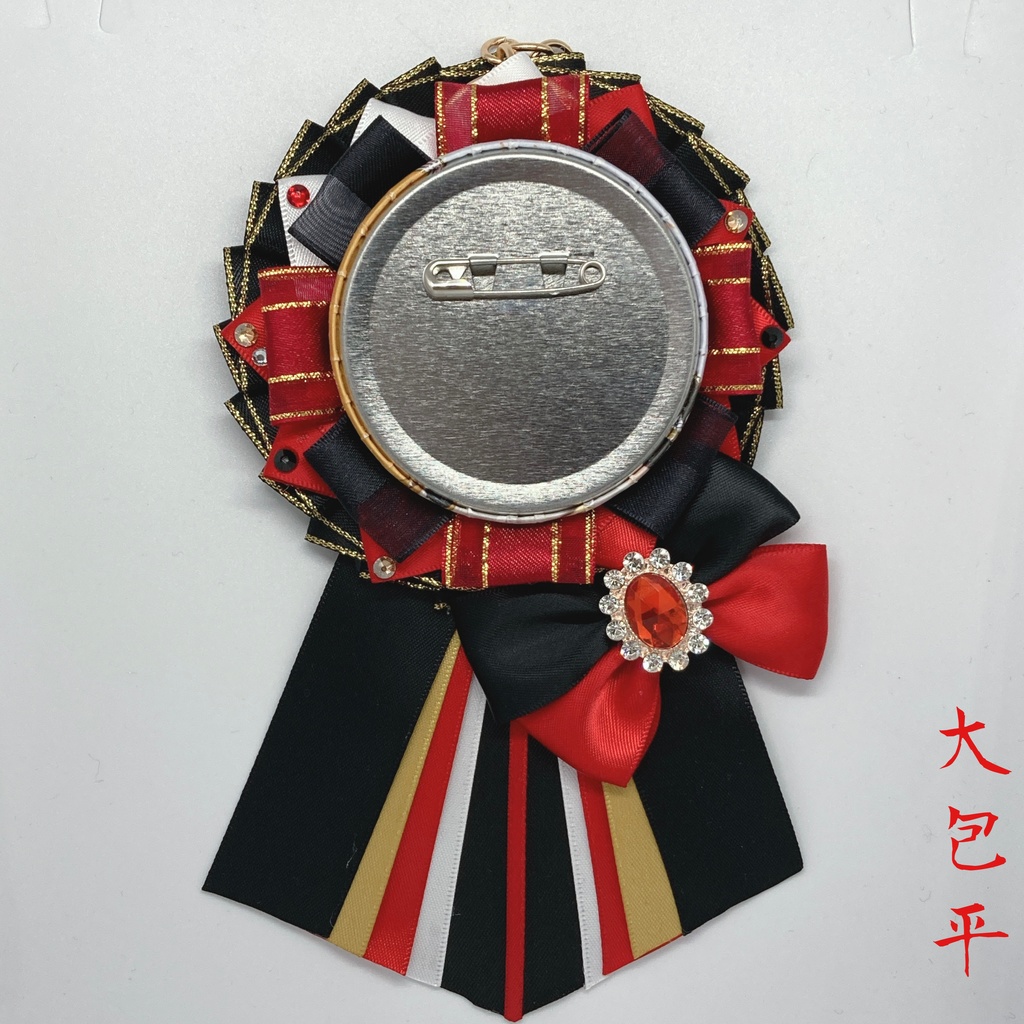 刀剣男士 イメージロゼット