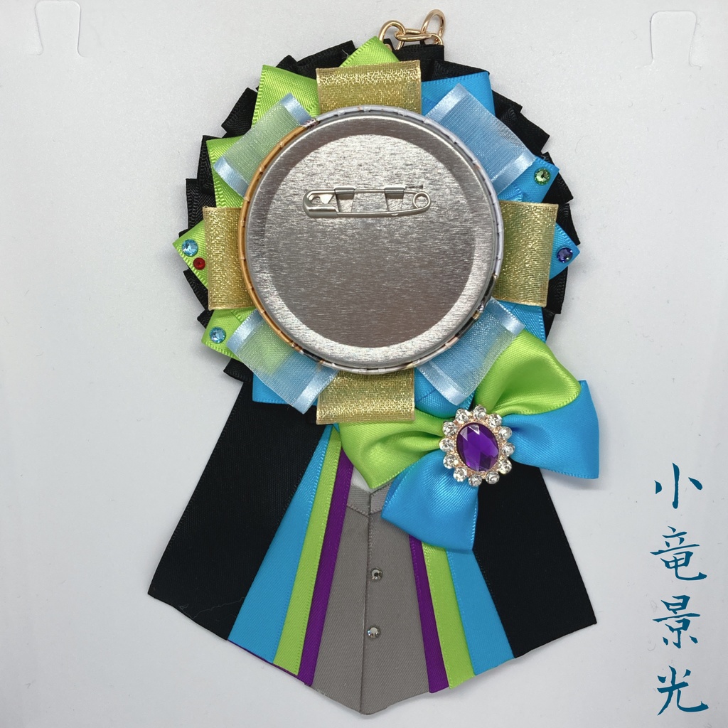 刀剣男士 イメージロゼット