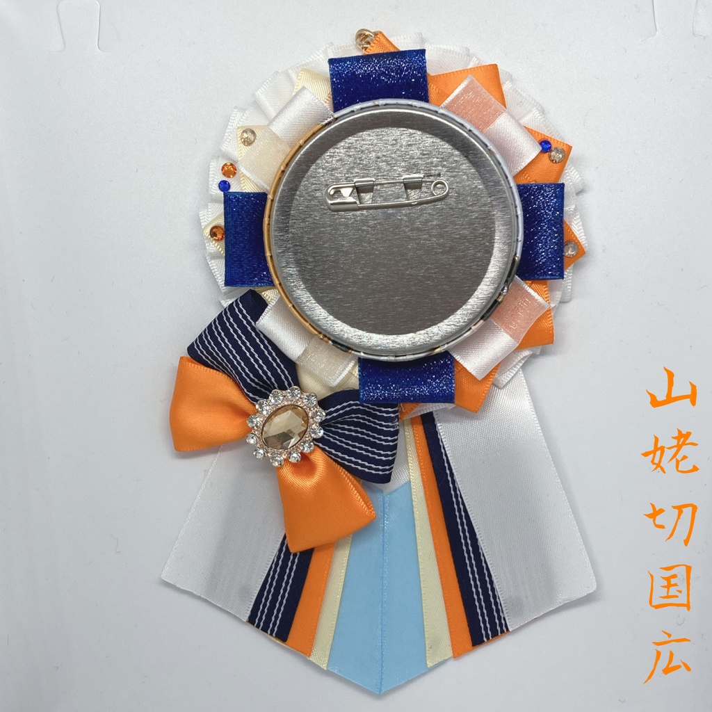 刀剣男士 イメージロゼット