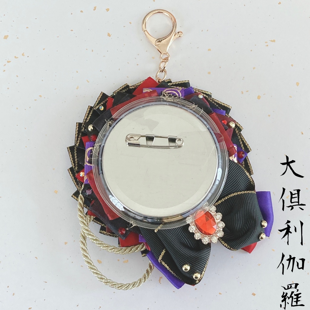 7/7 21:00~ 双騎 ロゼット