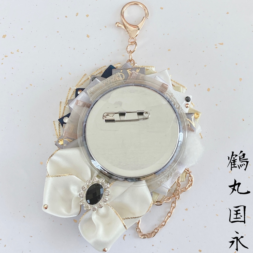 7/7 21:00~ 双騎 ロゼット