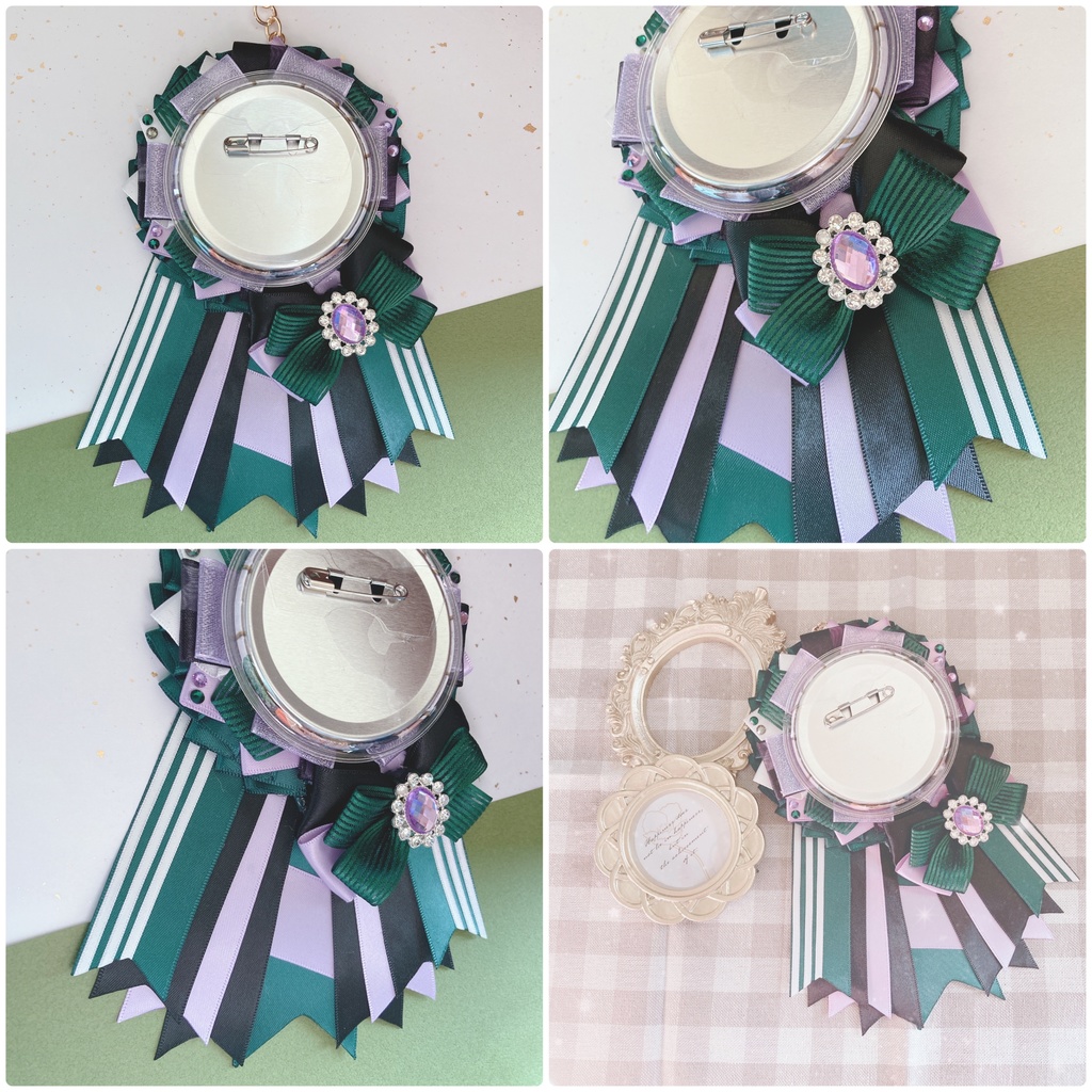 おんすていじ【江6振り】ロゼット