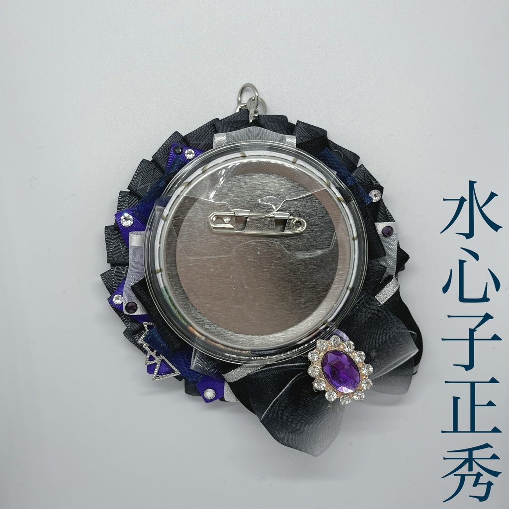 2024年 新作公演7振りイメージロゼット