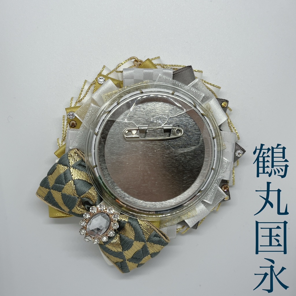 2024年 新作公演7振りイメージロゼット