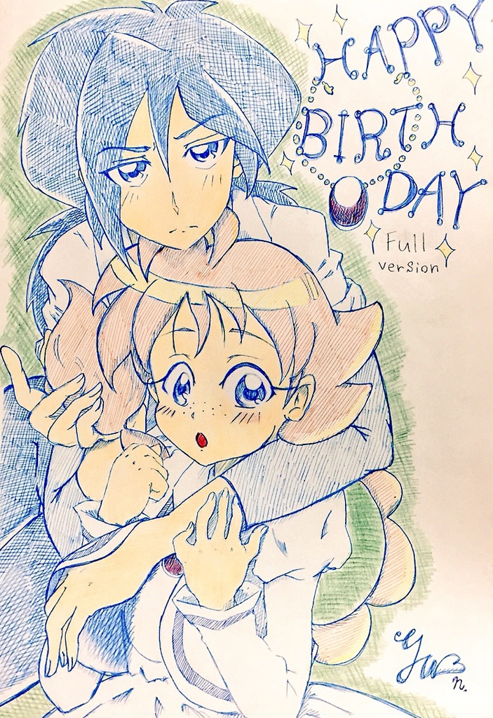 HAPPY BIRTH DAY～Full version～