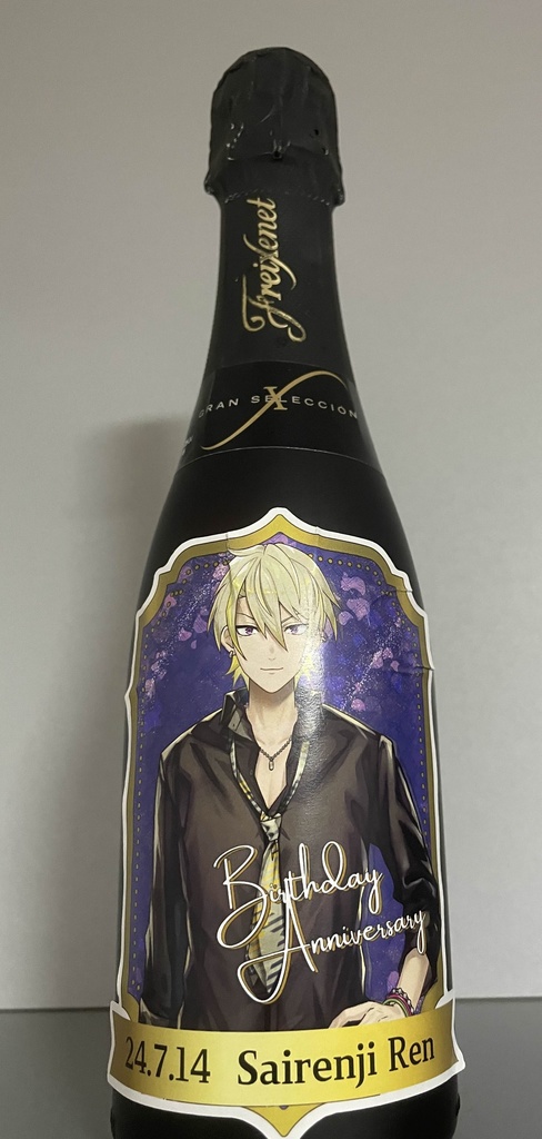 誕生日オリシャン用ステッカー(お酒はつかないよ)