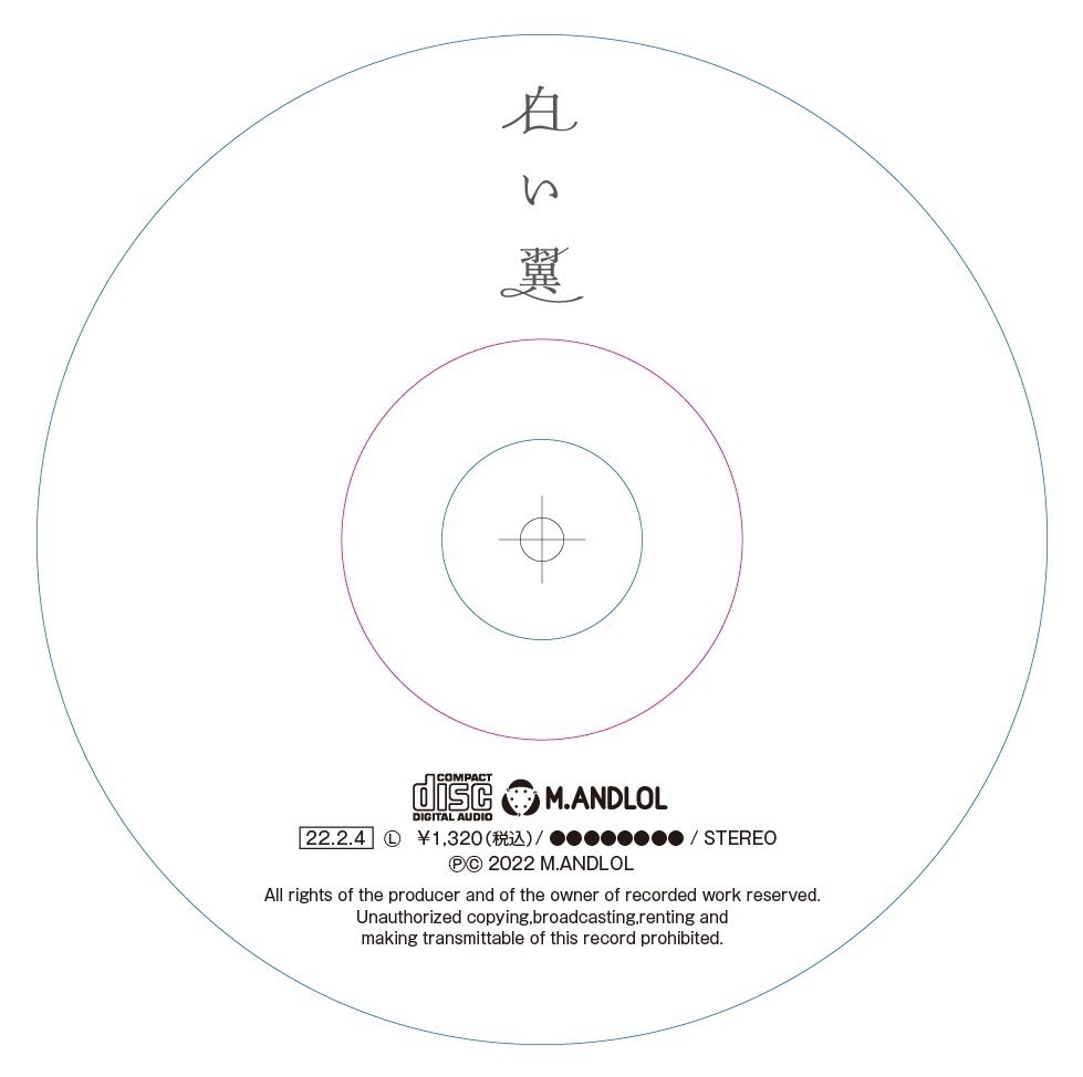 〜白い翼〜【チェキセット】