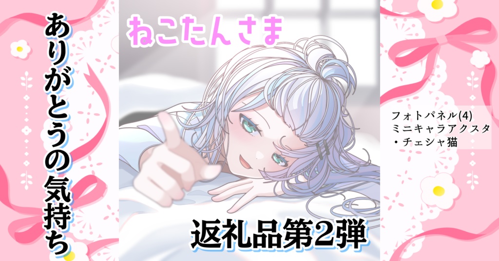 おにぎりは鮭派