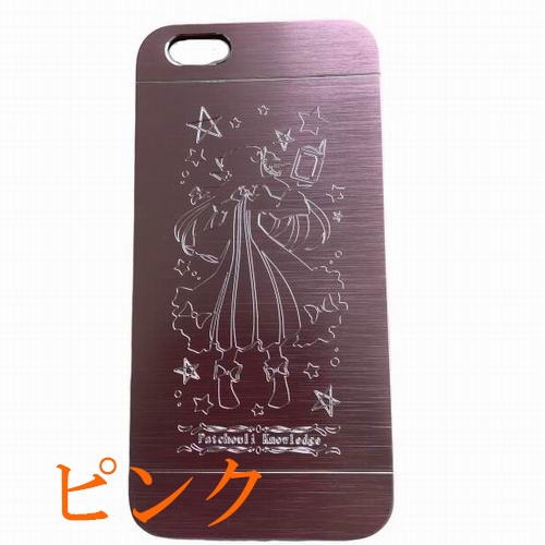 iPhoneケース(リクエスト用)