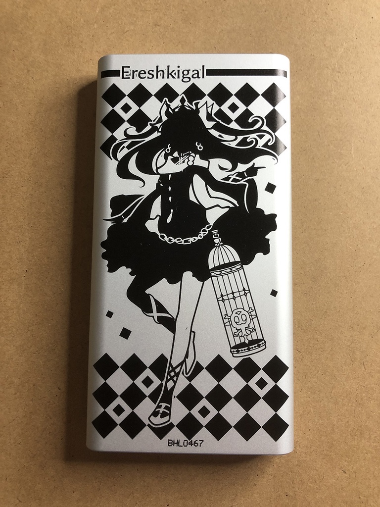 モバイルバッテリー/エレシュキガル