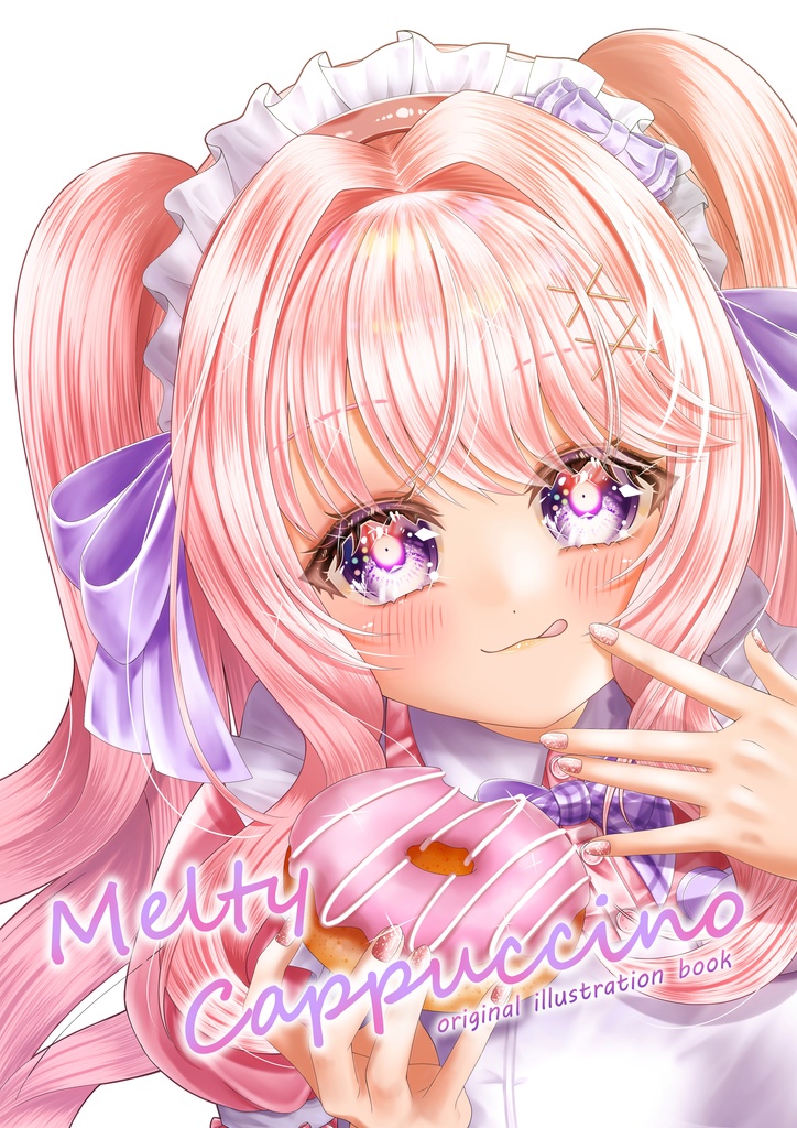 「めるてぃ♡かぷち～の」イラスト集