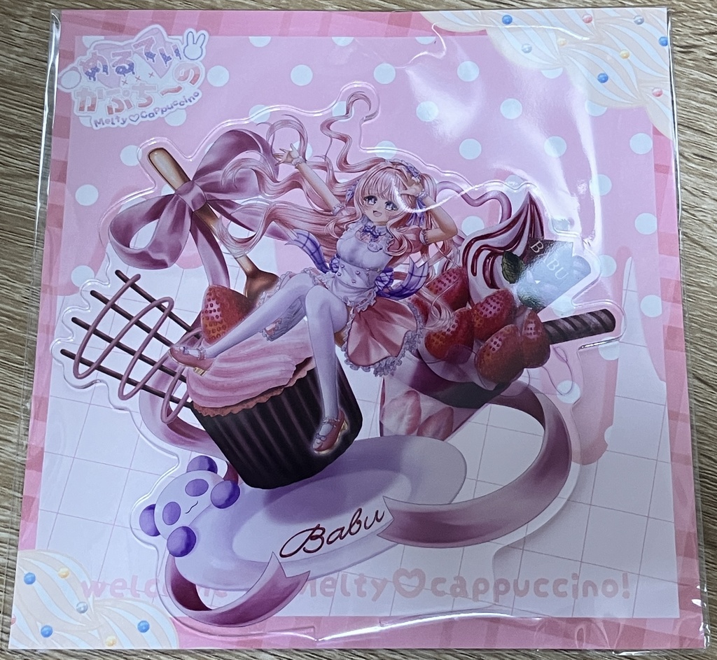 アクリルスタンド ばぶ