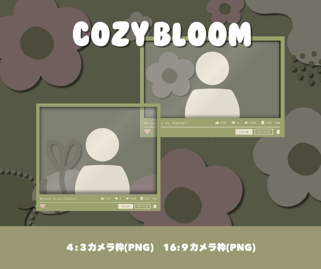 Cozy Bloom🌼素材セット°˖✧