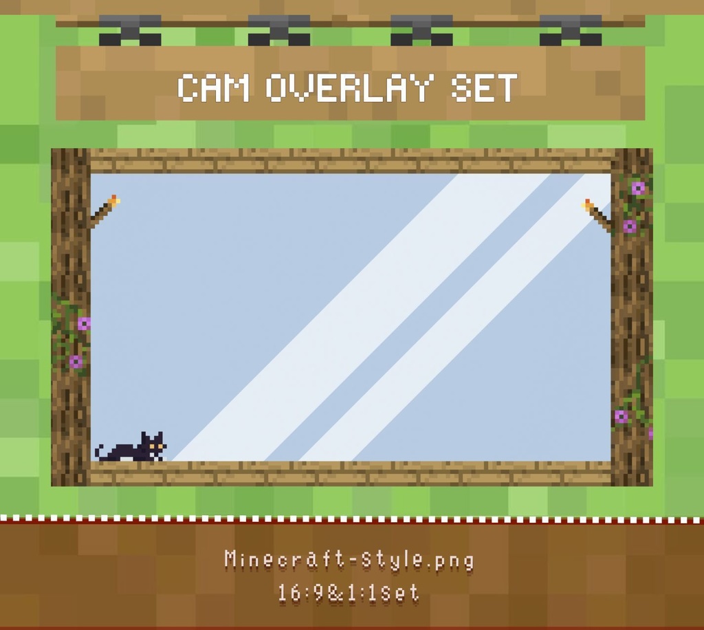 minecraft taste cam overlay 2種+*.