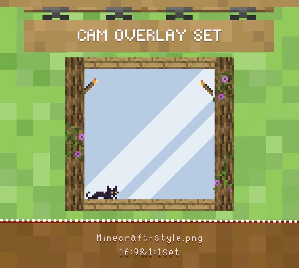 minecraft taste cam overlay 2種+*.