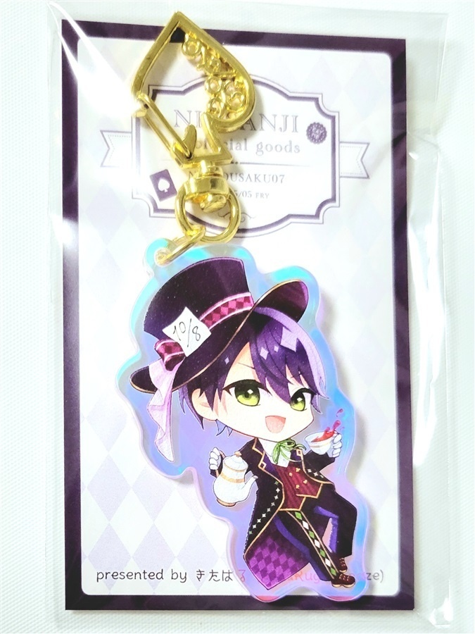 ROF-MAOオーロラアクキー