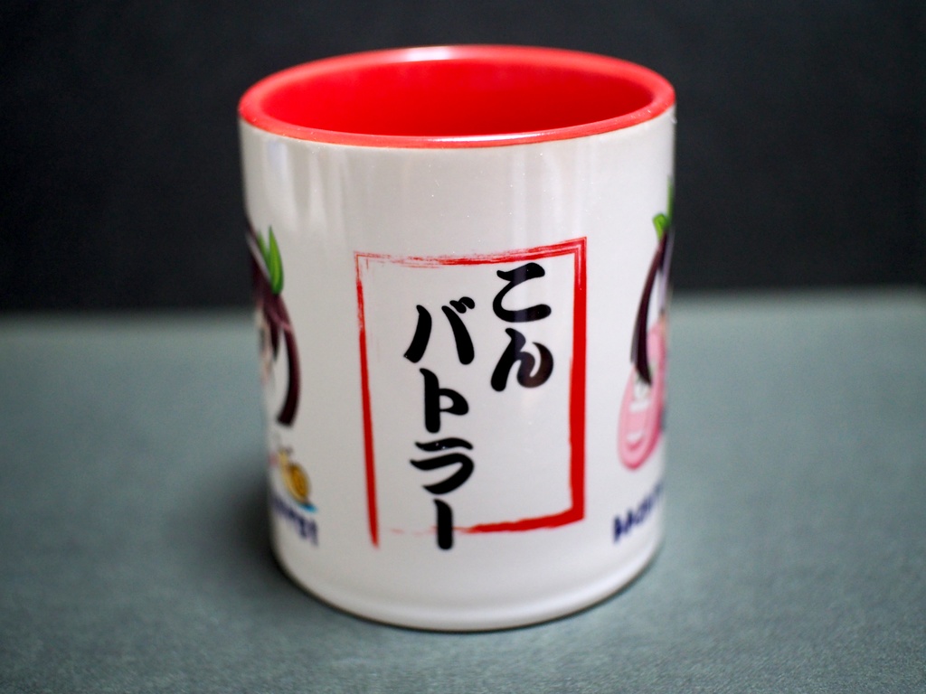 【物語シリーズ】各種カラーマグカップ(物語ロリオ)