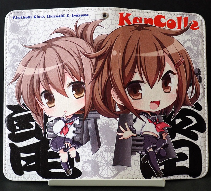 艦これ 【雷電】マルチサイズ手帳型スマホケース