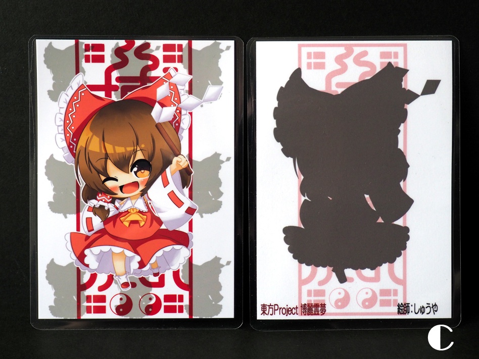 【東方】ラミカ (霊夢・チルノ)