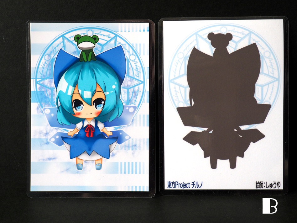 【東方】ラミカ (霊夢・チルノ)