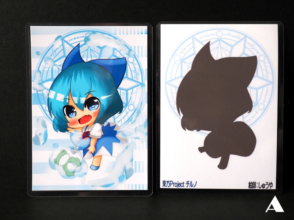 【東方】ラミカ (霊夢・チルノ)