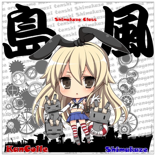 ハンカチタオル