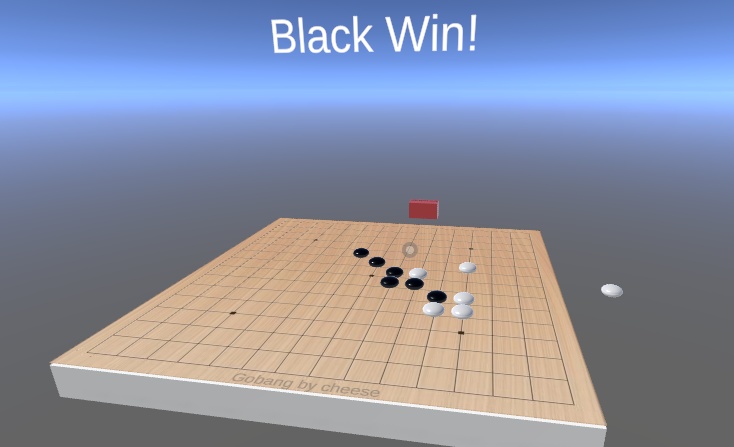 Gobang 五子棋
