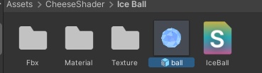 アイスホッケーシェーダ/Ice ball shader